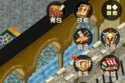 魔力宝贝私服中的副本设计与挑战