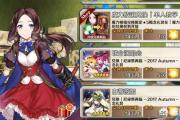 魔力宝贝私服如何获得稀有装备掉落全解