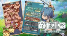 如何在魔力宝贝私服中提升游戏乐趣