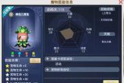 魔力宝贝私服副本战斗如何快速提升效率