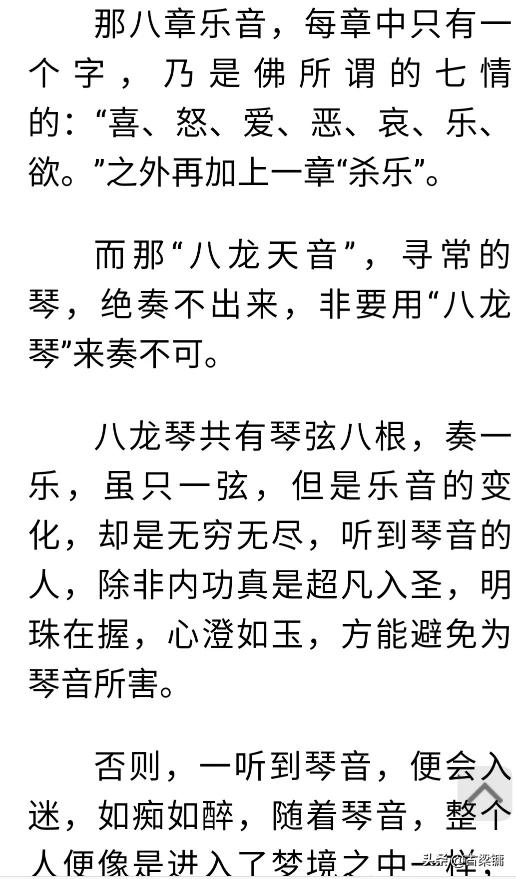 魔力宝贝私服新手玩家如何快速提升战力 魔力宝贝私服新手玩家如何快速提升战力