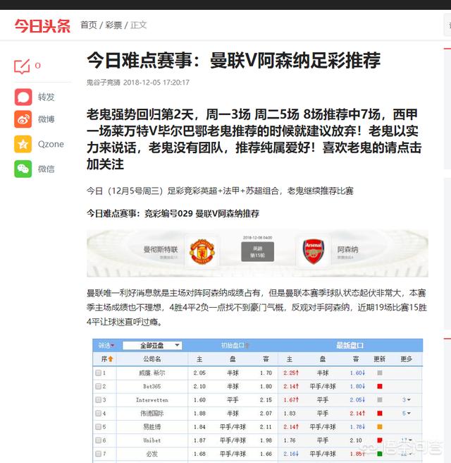 魔力宝贝如何完成隐藏成就任务 魔力宝贝如何完成隐藏成就任务