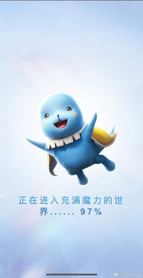 魔力宝贝稀有宠物捕捉指南