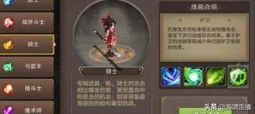 魔力宝贝全新内容发布与玩家期待 魔力宝贝全新内容发布与玩家期待