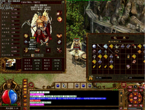 魔力宝贝私服如何轻松打造极品装备
