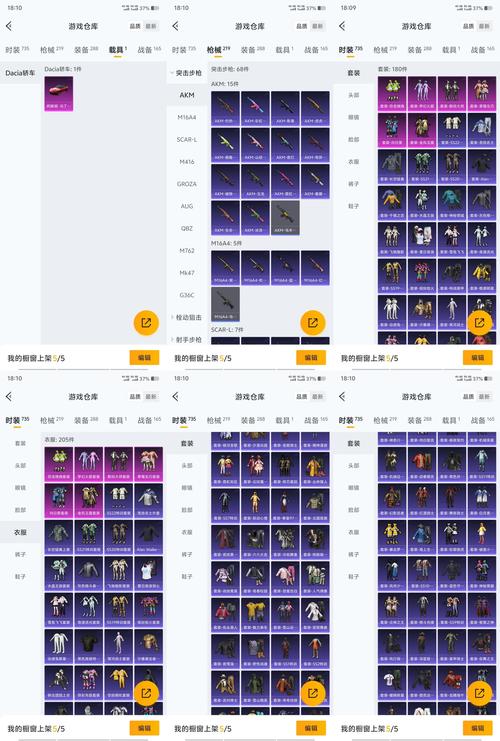 魔力宝贝私服副本掉落率提升技巧,轻松获取极品装备