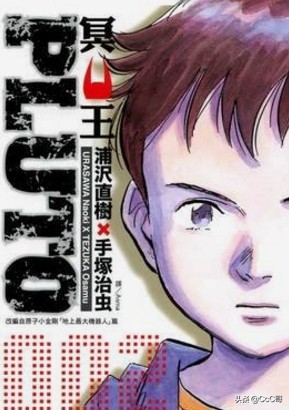 魔力宝贝私服职业搭配攻略 最强组合推荐 魔力宝贝私服职业搭配攻略 最强组合推荐