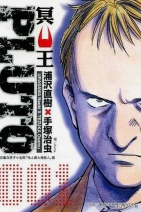 魔力宝贝私服职业搭配攻略 最强组合推荐 魔力宝贝私服职业搭配攻略 最强组合推荐