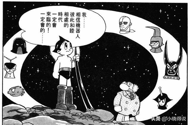 魔力宝贝私服职业搭配攻略 最强组合推荐 魔力宝贝私服职业搭配攻略 最强组合推荐