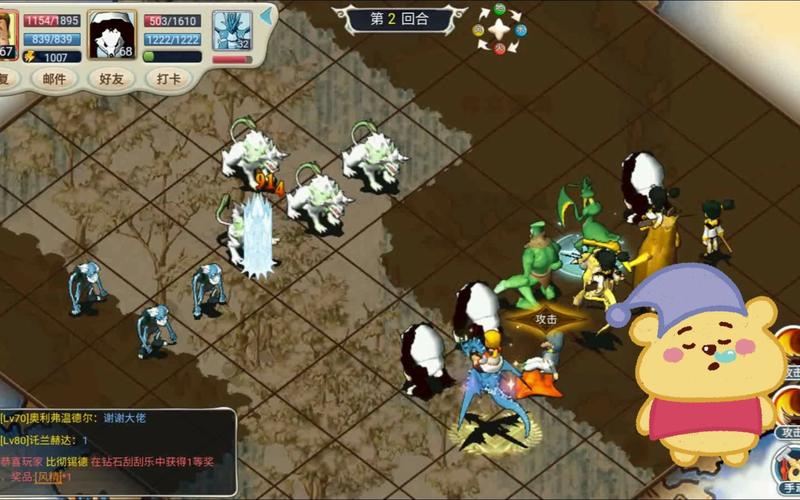 魔力宝贝私服平民玩家顶级装备获取途径