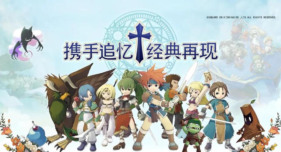 魔力宝贝私服职业推荐最强搭配分享