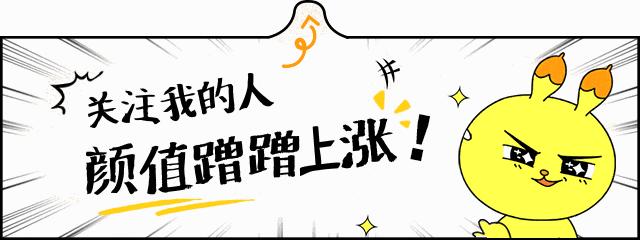 魔力百科跨服战斗心得 赢得胜利的战术