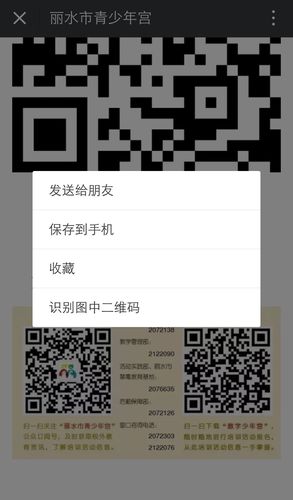 魔力百科最新活动参与注意事项