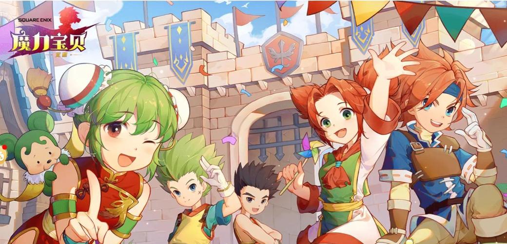 魔力宝贝私服新版本职业平衡分析选择最强职业