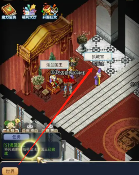 魔力宝贝私服平民玩家赚钱技巧大揭秘 魔力宝贝私服平民玩家赚钱技巧大揭秘